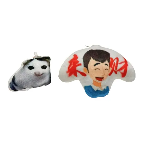 The Emperor of Color Hitler Кошка Богатство Привлекающие Слова Куклы Плюшевый Брелок 9см 12см Рекомендуемый рост