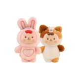 Богатство Три-Цвет Кошка + Удача Розовый Кролик