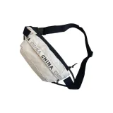 Экрю [Очарование Не Включено]