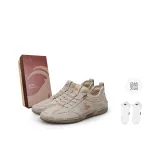 Песочный [С подарками Бренд Носки]