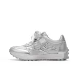 Серебристый