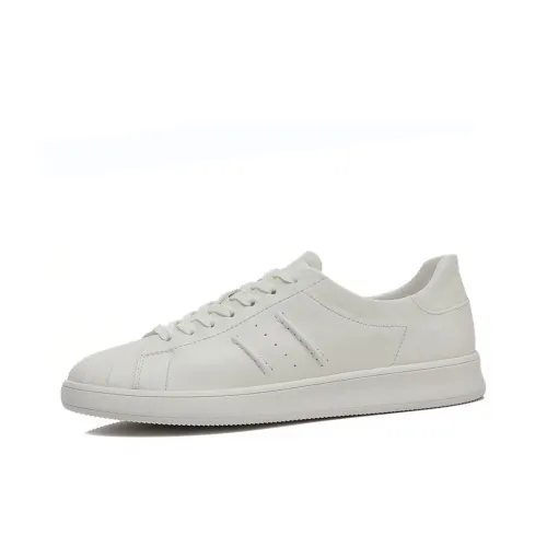 SENJIALUO Устойчивые к истиранию Легкие Скейтборд Кроссовки с низким верхом Мужские Белые