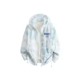 8201 Светло-синий