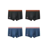 Темно-серый 2 шт + Синий 2 шт