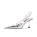 Серебряный (7 см)