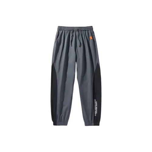 Снег Know The Answer SKTA Повседневные брюки Унисекс