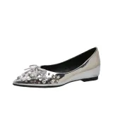 Серебристый