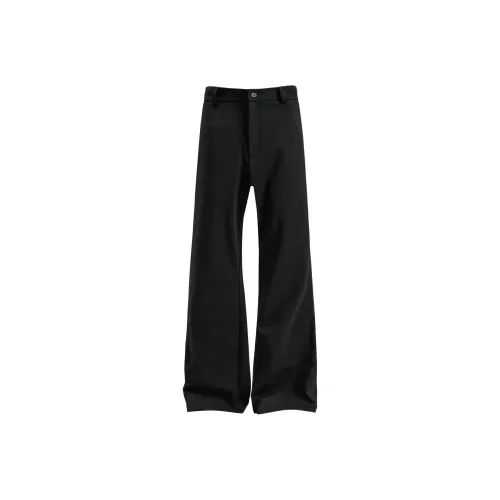 Источник Унисекс Повседневные брюки