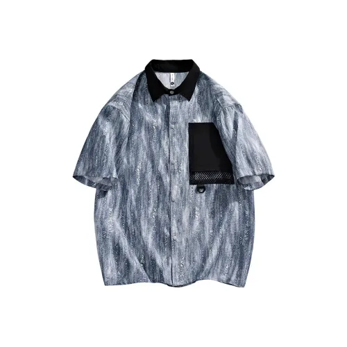 HUMNAT Унисекс Рубашки