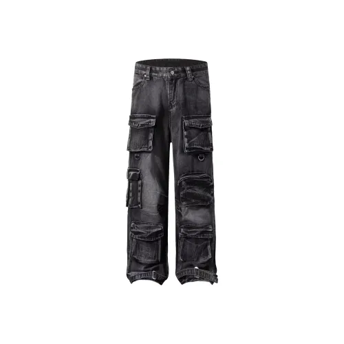 GET MAX GIFT Черные унисекс джинсы