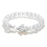 Подвеска с иероглифом «фу» Китайское благоприятное животное - Мужской