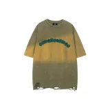 Зелёный