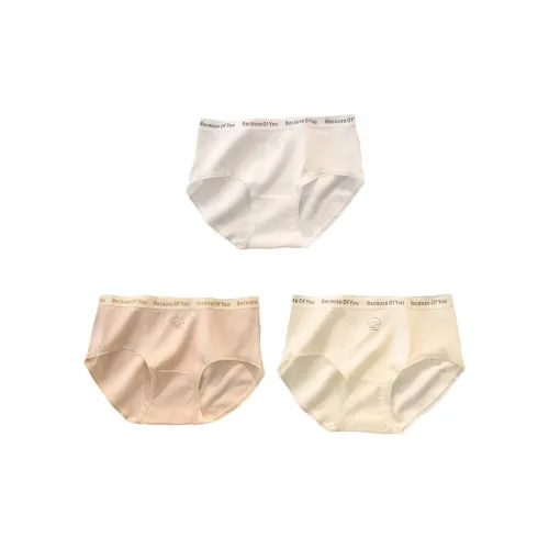 MADALLO Нижнее белье Женское упаковка из 3 штук