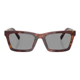 Коричневый