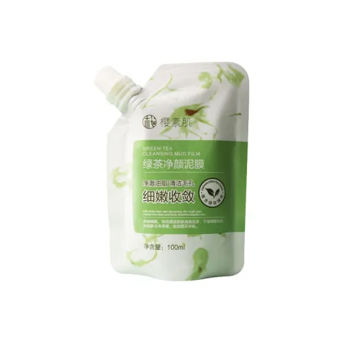 YINGSUJI Маска для лица унисекс