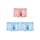 Лазурь далёкого неба + Лазурь далёкого неба + Розовый