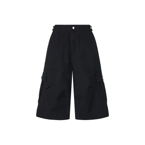 HOME PANDA Повседневные шорты унисекс