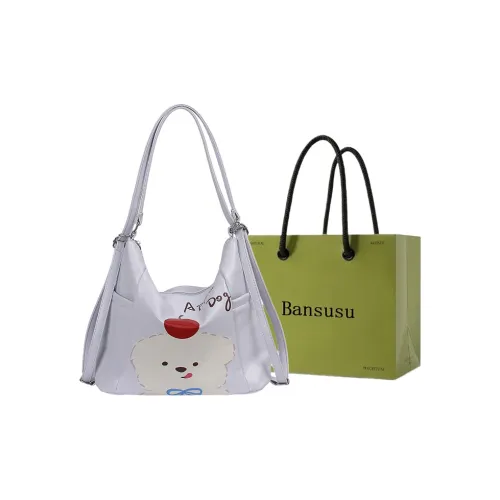 Bansusu ПУ (полиуретан) Сумка через плечо Стандартная Women's Silver