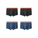 Темно-серый 2 шт + Синий 2 шт