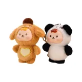 Богатство Черный Белый + Счастливый Коричневый Щенок