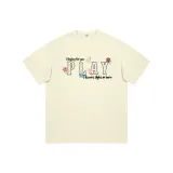 Кремово-абрикосовый