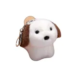 Подвеска в виде щенка