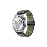 Зелёный и Серый