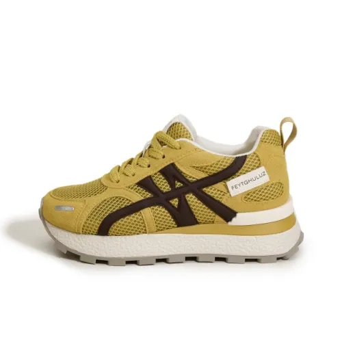 Milan Love Song Амортизация Противоскользящий Устойчивый к истиранию Легкий Дышащий Низкий Топ Повседневный Женский