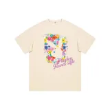 Светлый бежево-абрикосовый.