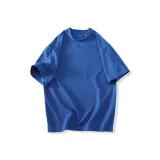 Синий Кляйна