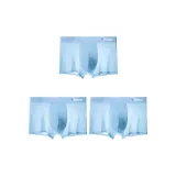 Лазурь далёкого неба