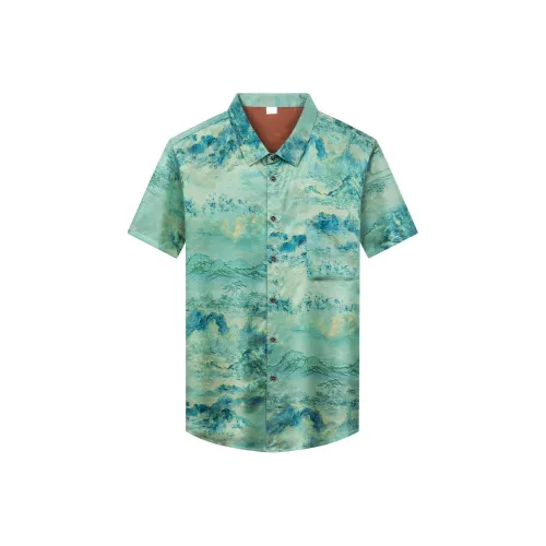 MH Emerald Green Мужские Рубашки