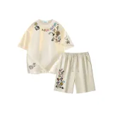 Абрикос + Хаки