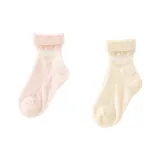 Абрикосово-розовый