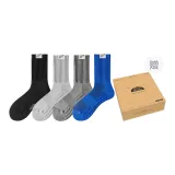 Black + Light Gray + Dark Gray + Blue [Махровая подошва]