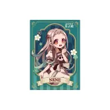 Стиль Nene