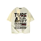 Абрикосовый