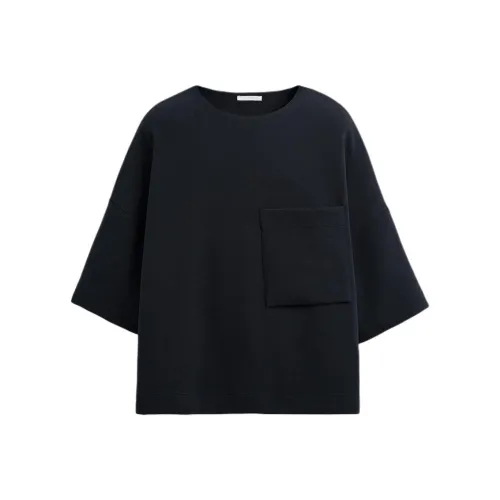 ZARA Синий Мужской Свитшот