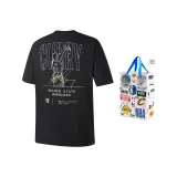 Чёрный (С подарками NBA Сумка для покупок)