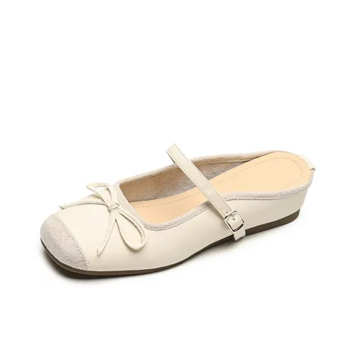 MADALLO Домашние тапочки устойчивые к истиранию женские