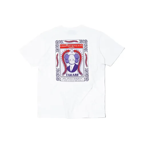 KAWS Thai Limited Collection Белая Унисекс Футболка