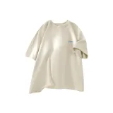 Абрикосовый