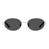 Серебристый