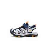 2026 Сине-оранжевый