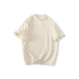 Абрикосовый