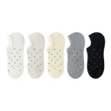 [5 пар] Молочно-белый + Бежево-серый + Заварной + Светло-серый + Черный