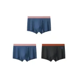 Синий 2 шт + Темно-серый 1 шт