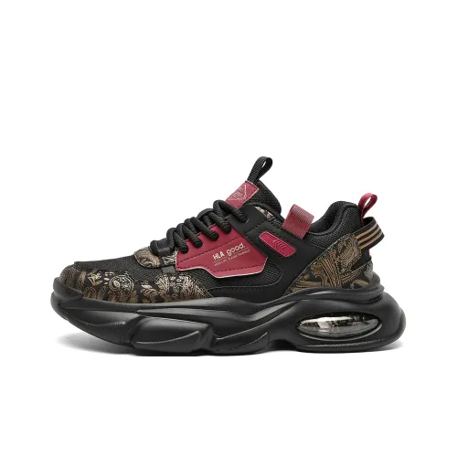 HLA противоскользящие низкие топовые кроссовки с толстой подошвой для мужчин