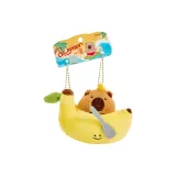 Капибара Банан Лодка CP Подвеска