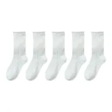 5 пар (5 звезд)